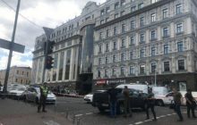 Угроза взрыва в киевском бизнес-центре: названо основное требование террориста