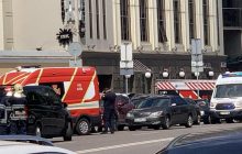 Bomb threat reported at Kyiv business center (Photo, video)