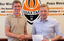 Шахтер продлил контракт с игроком сборной Украины