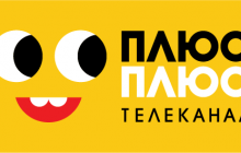 8 років дитячої радості: телеканал ПЛЮСПЛЮС святкує день народження
