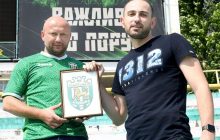Использовали готовый шаблон: Карпаты представили новую эмблему (фото)