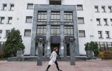 У пятерых сотрудников Высшего антикорсуда обнаружили COVID-19