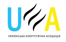 Українська Енергетична Асоціація вітає нових учасників!