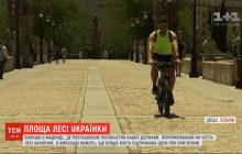 У Мадриді з'явилася площа Лесі Українки (відео)
