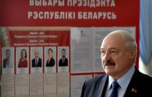 ЦИК Беларуси огласил окончательные итоги президентских выборов