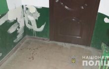 В Одесской области мужчина издевался над своей беременной женой и подстрелил соседа