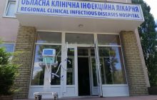В харьковской областной инфекционной больнице откроют еще одно отделение реанимации