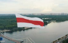 Huge Belarusian flag launched over Kyiv in solidarity with protests (Video)
