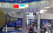 Reuters: Ukraine conglomerate to buy 25% of aerospace group from Chinese investors