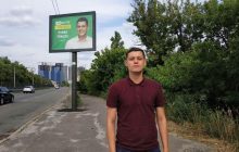 "Не будьте легкомысленны": в Украине у еще одного нардепа подтвердили коронавирус