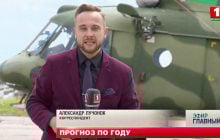 В Беларуси журналист уволился с госТВ и объяснил, как работает пропаганда Лукашенко