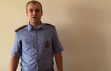 "Они просто уничтожают людей": белорусский милиционер после обращения к коллегам покинул страну (видео)