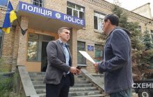 "Прослушка" у журналиста "Схем": полиция открыла еще одно дело