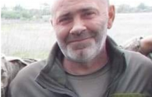 Стало известно имя бойца ВСУ, погибшего на Донбассе при подрыве на мине