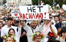 "Открыли тропу": Польша приняла политических беженцев из Беларуси
