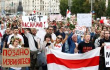 Беларусь охвачена протестами: что происходит со страной прямо сейчас (онлайн-трансляция)