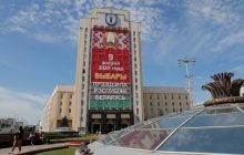 MFA Ukraine says Belarusian society has no confidence in election results