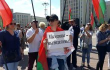 Що відбувається на білоруському "антимайдані": журналісти показали атмосферу (фото, відео)