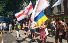 "Ні означає ні, Сашо": у центрі Києва відбуваються автопробіг та марш солідарності з білорусами (фото)