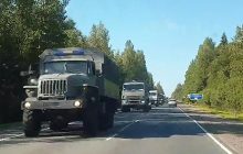 Kremlin deploying Russian Guard troops to Belarus border – media (Photo, video)