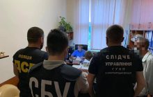 На Закарпатті чиновники наживалися на закупівлі захисних костюмів: в ОДА проводять обшуки (фото)