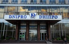 В суд поступило еще три иска об отмене продажи столичного отеля "Днипро"