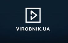 Нет даже в Европе: осенью в Украине запустят уникальный сервис