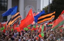 Як у 2014: у Білорусі на мітингу за Лукашенка помітили прапори кольору георгіївської стрічки і СРСР