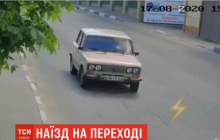"Был тупой звук": на Харьковщине авто сбило мать с младенцем (видео)