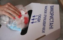 На Земле ежедневно используется 7 миллиардов масок, количество отходов растет – WWF