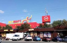 В полиции прокомментировали "минирование" супермаркета в Киеве