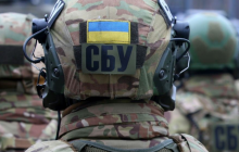 СБУ назвала фейком заяву російських спецслужб про "зрив спецоперації" в Росії