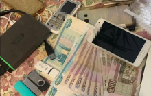 На Херсонщине раскрыли агентурную сеть российской ФСБ