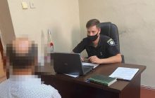 Предлагал подростку полтысячи гривень за интим: во Львове поймали педофила