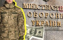 В Минобороны провалили план закупки зимней формы для военных - СМИ