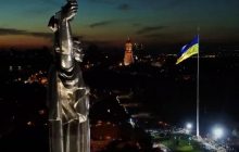 Мэр Кличко поднял самый большой в Украине флаг над столицей (фото)