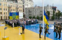 Празднование Дня Независимости Украины: трансляция с центра Киева