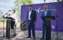 Нардеп Антон Яценко та мер Черкас Бондаренко об‘єдналися під егідою партії "За майбутнє"