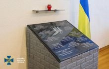 У СБУ стверджують, що не розбивали пам’ятну плиту загиблим бійцям "Альфи"