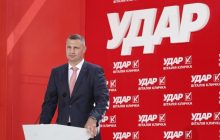 Кличко заявил, что "Удар" примет участие в местных выборах