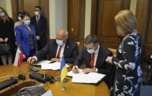 Украина и Польша подписали декларацию об обмене налоговой информацией