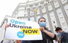 Представники туристичної галузі вийшли під Кабмін: що вони вимагають (фоторепортаж)