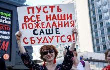 США готовят новые санкции против Беларуси - Помпео