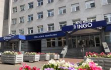 "Страховая компания ИНГО" на 2,3% увеличила объем заработанных премий во втором квартале 2020 года