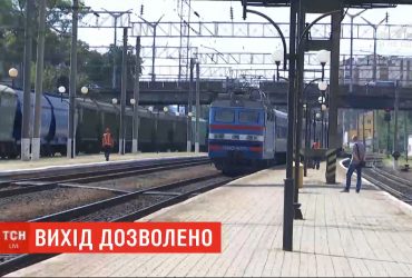 "Укрзалізниця" дозволила висадку в Тернополі та Луцьку