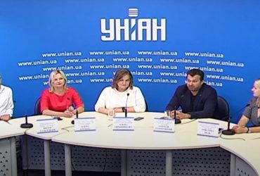 Національний рейтинг впливовості «Еліта України»