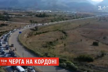 На кордоні між Грецією та Албанією утворився затор довжиною 20 кілометрів