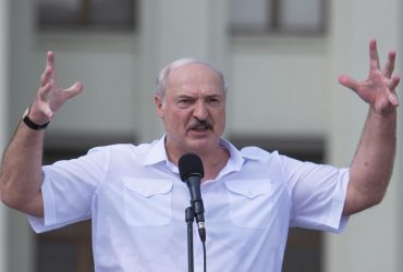 Лукашенко вручил награды беларусскому КГБ за проведение невидимой операции в Украине