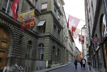 У Швейцарії винесли вирок банкірам за допомогу гаманцю Путіна