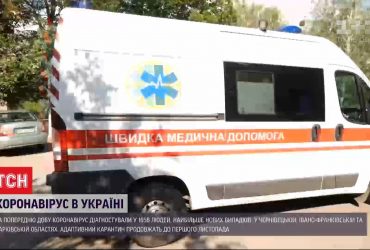 Уряд планує заборонити в`їзд до України для іноземців з "червоної зони"